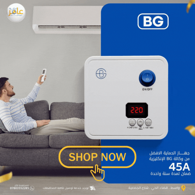 Ella - HTML Template