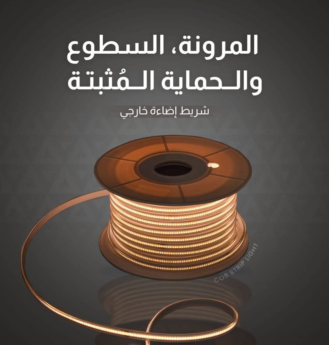 Ella - HTML Template